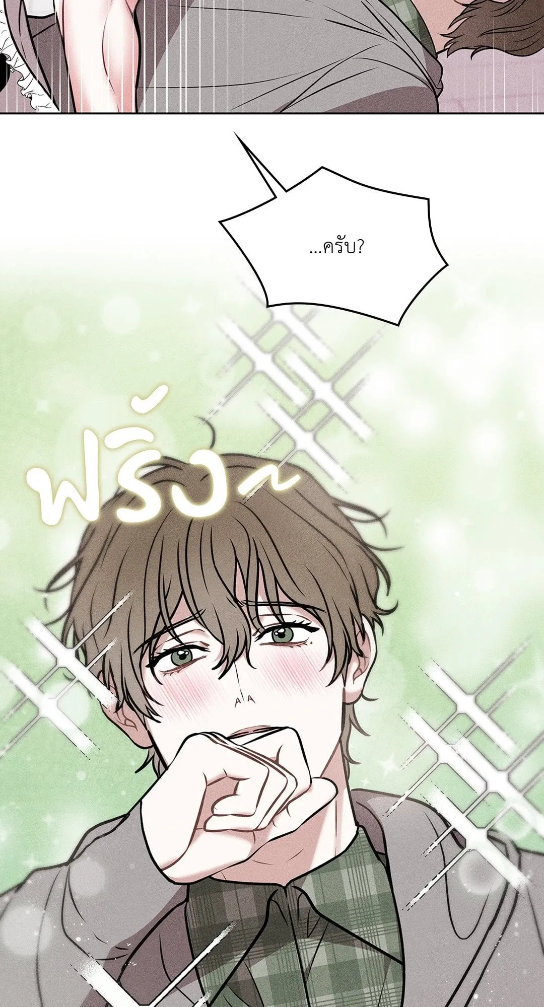 7 วัน 8 คน ตอนที่ 159