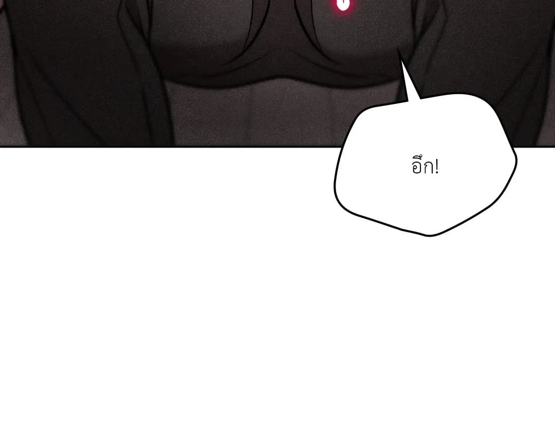 7 วัน 8 คน ตอนที่ 161