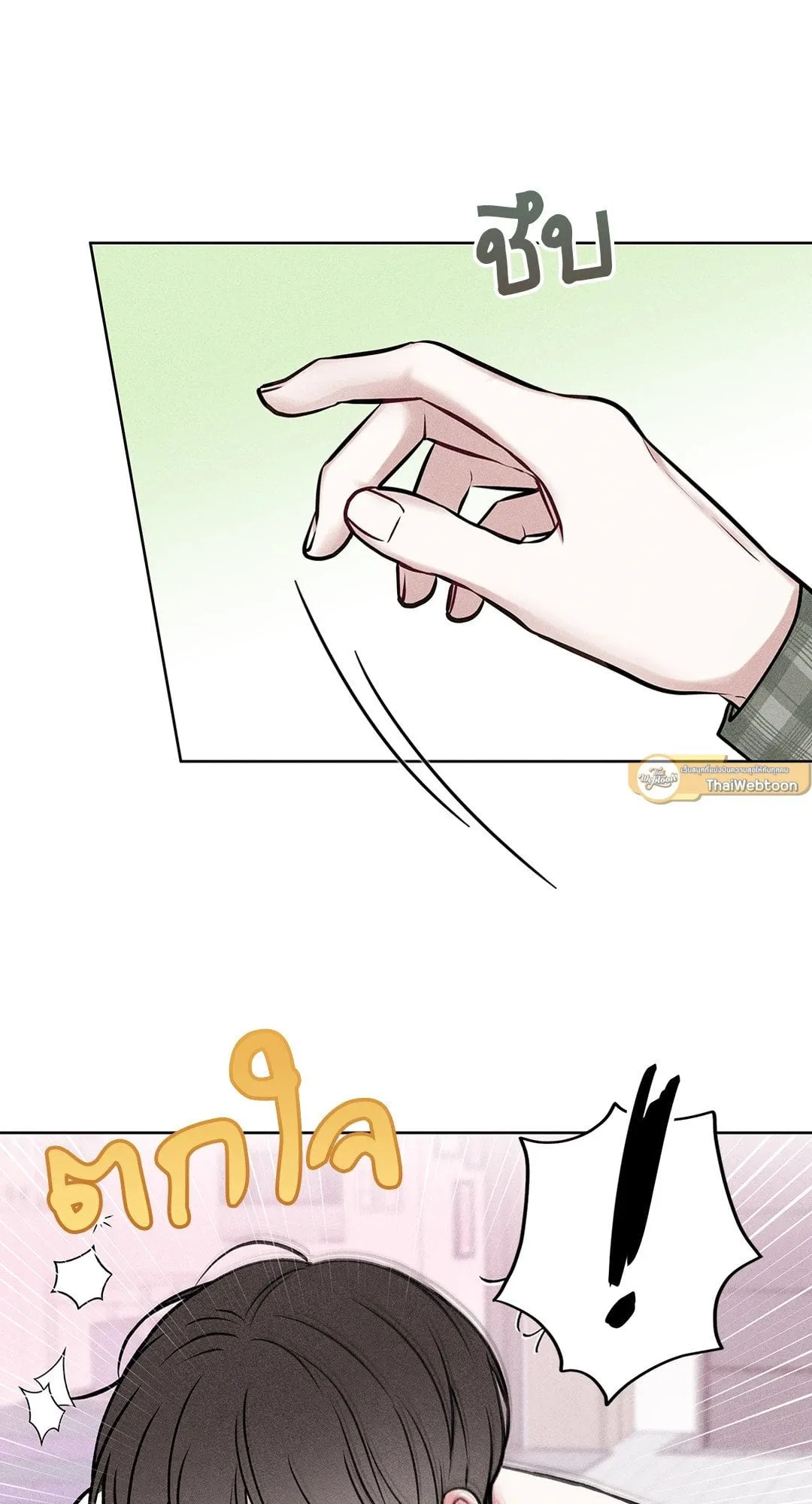 7 วัน 8 คน ตอนที่ 210 7 วัน 8 คน ตอนที่ 210