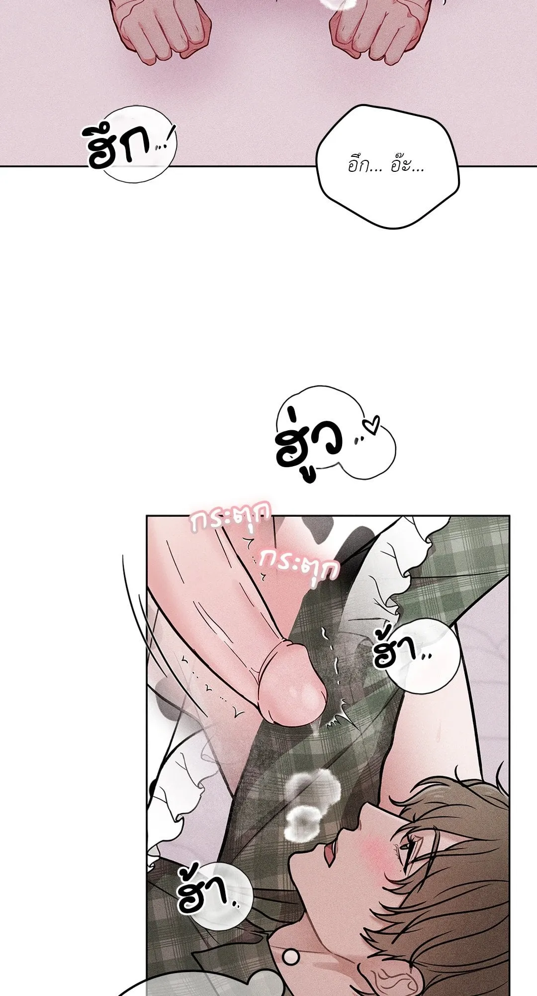 7 วัน 8 คน ตอนที่ 214 7 วัน 8 คน ตอนที่ 214