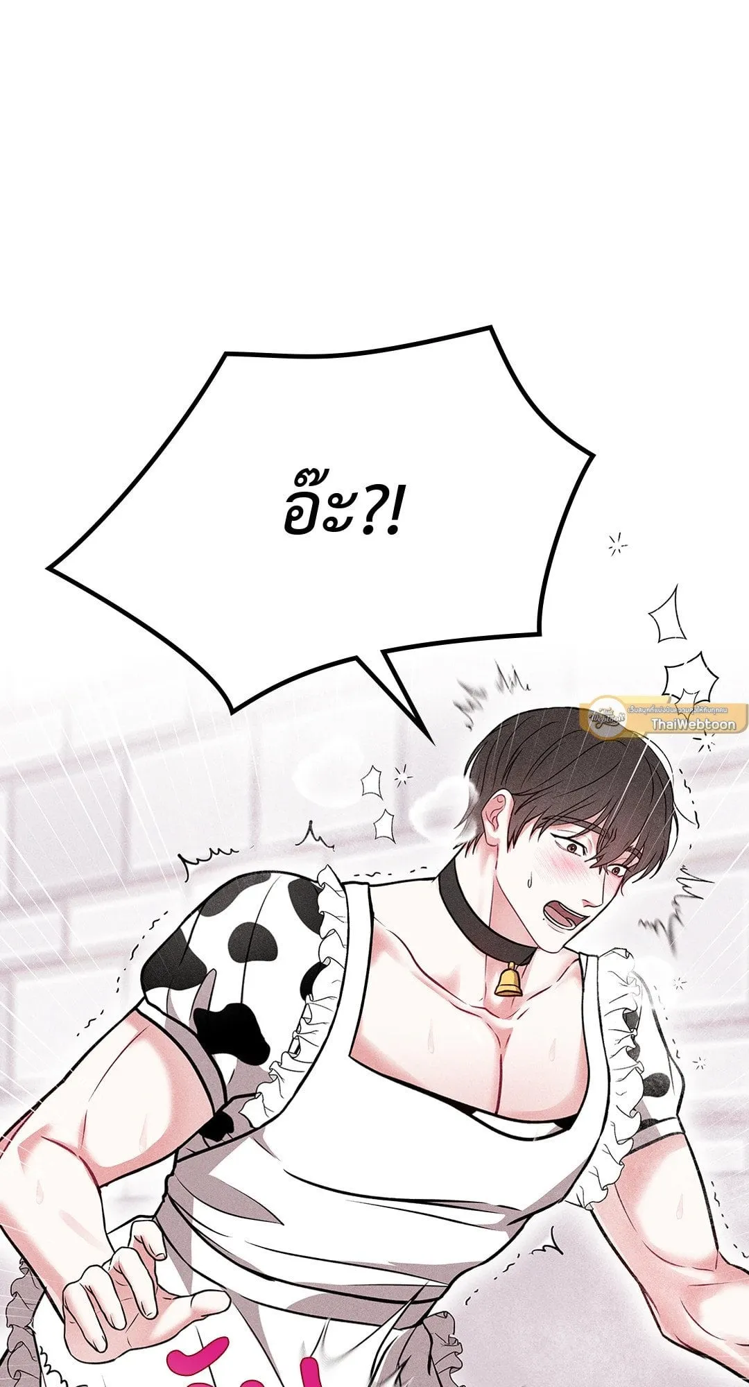 7 วัน 8 คน ตอนที่ 217 7 วัน 8 คน ตอนที่ 217