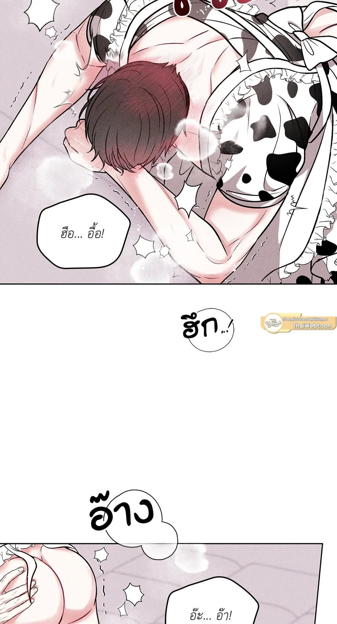 7 วัน 8 คน ตอนที่ 220 7 วัน 8 คน ตอนที่ 220