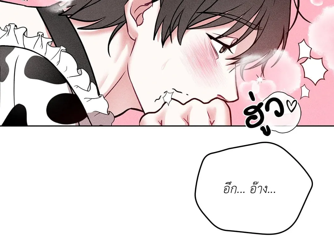 7 วัน 8 คน ตอนที่ 224 7 วัน 8 คน ตอนที่ 224