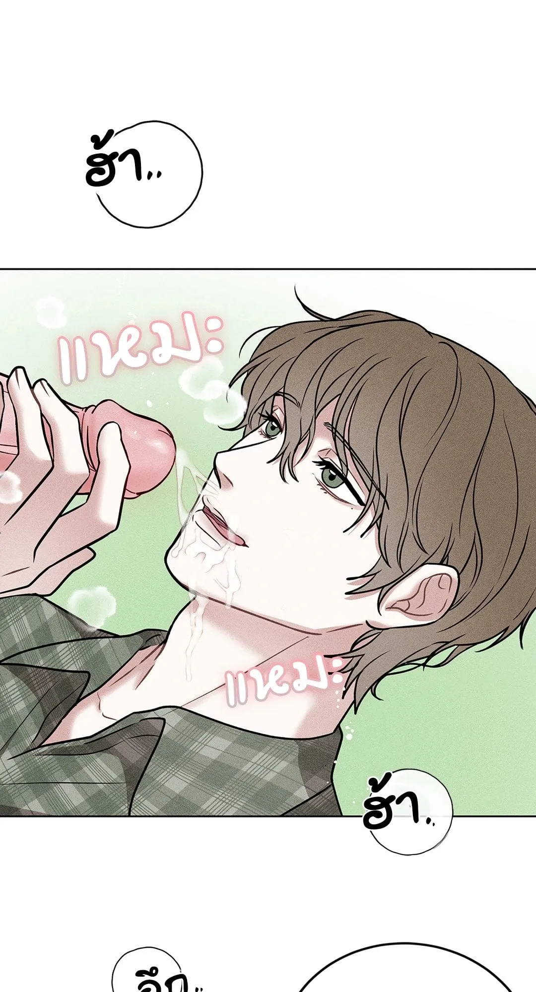 7 วัน 8 คน ตอนที่ 234 7 วัน 8 คน ตอนที่ 234