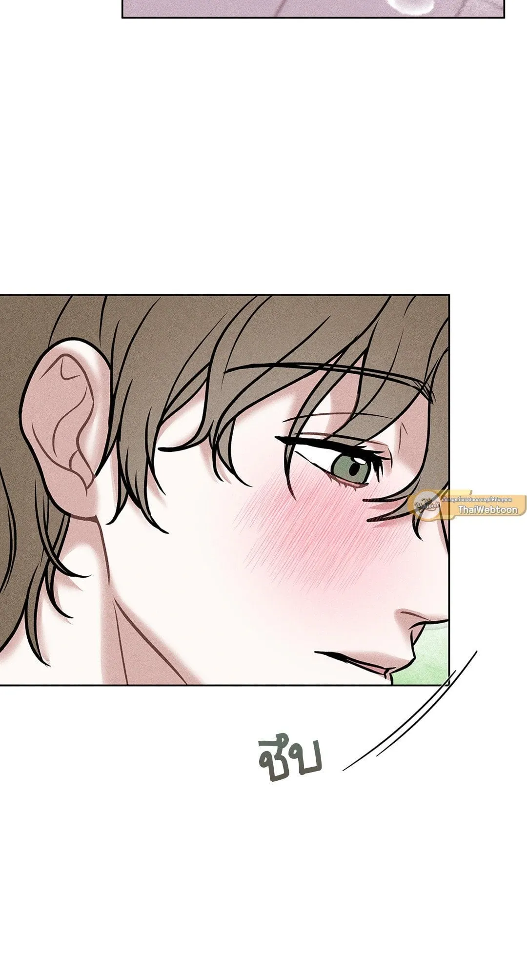 7 วัน 8 คน ตอนที่ 240 7 วัน 8 คน ตอนที่ 240