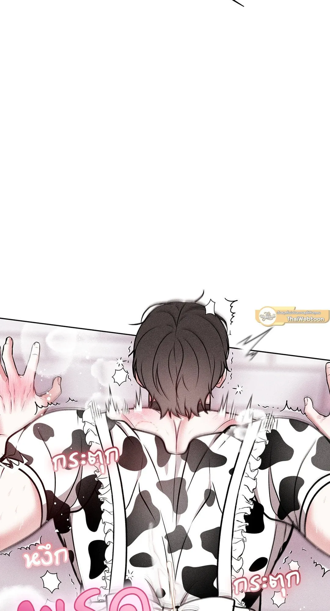 7 วัน 8 คน ตอนที่ 285 7 วัน 8 คน ตอนที่ 285