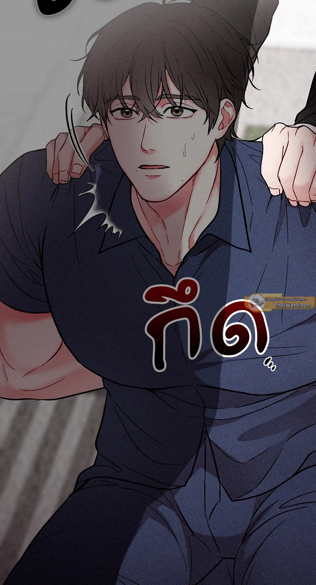 7 วัน 8 คน ตอนที่ 532