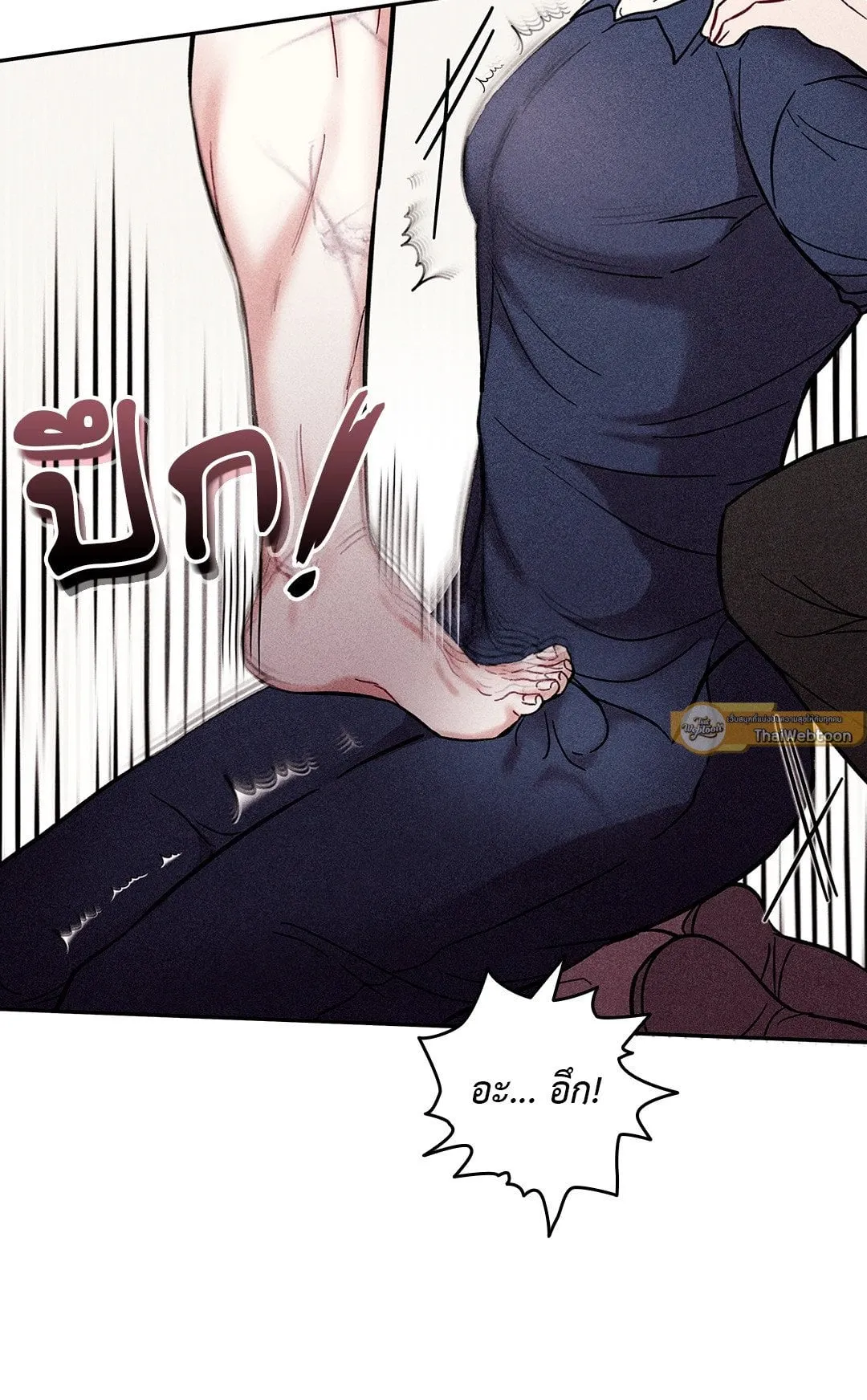 7 วัน 8 คน ตอนที่ 542