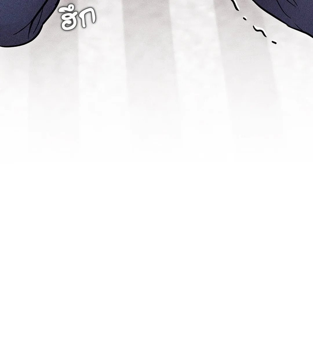 7 วัน 8 คน ตอนที่ 552