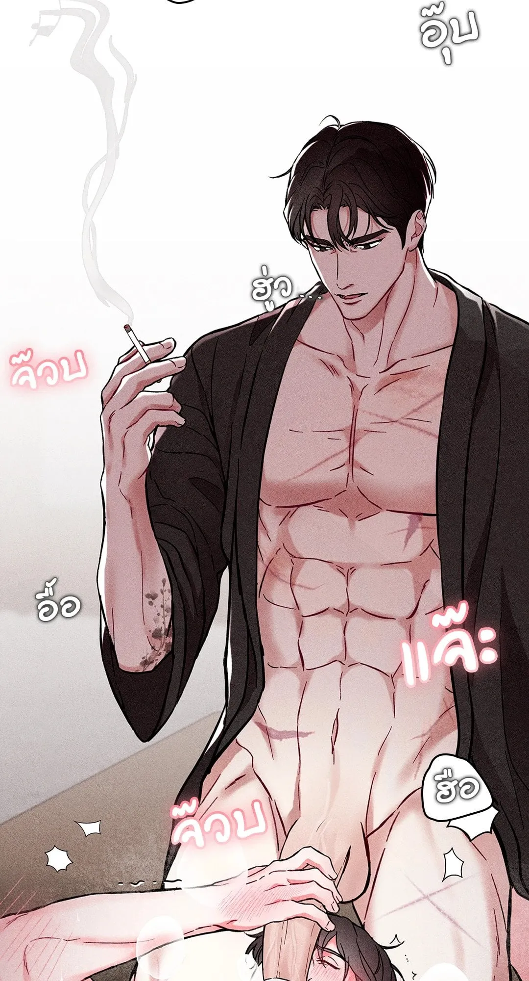 7 วัน 8 คน ตอนที่ 557