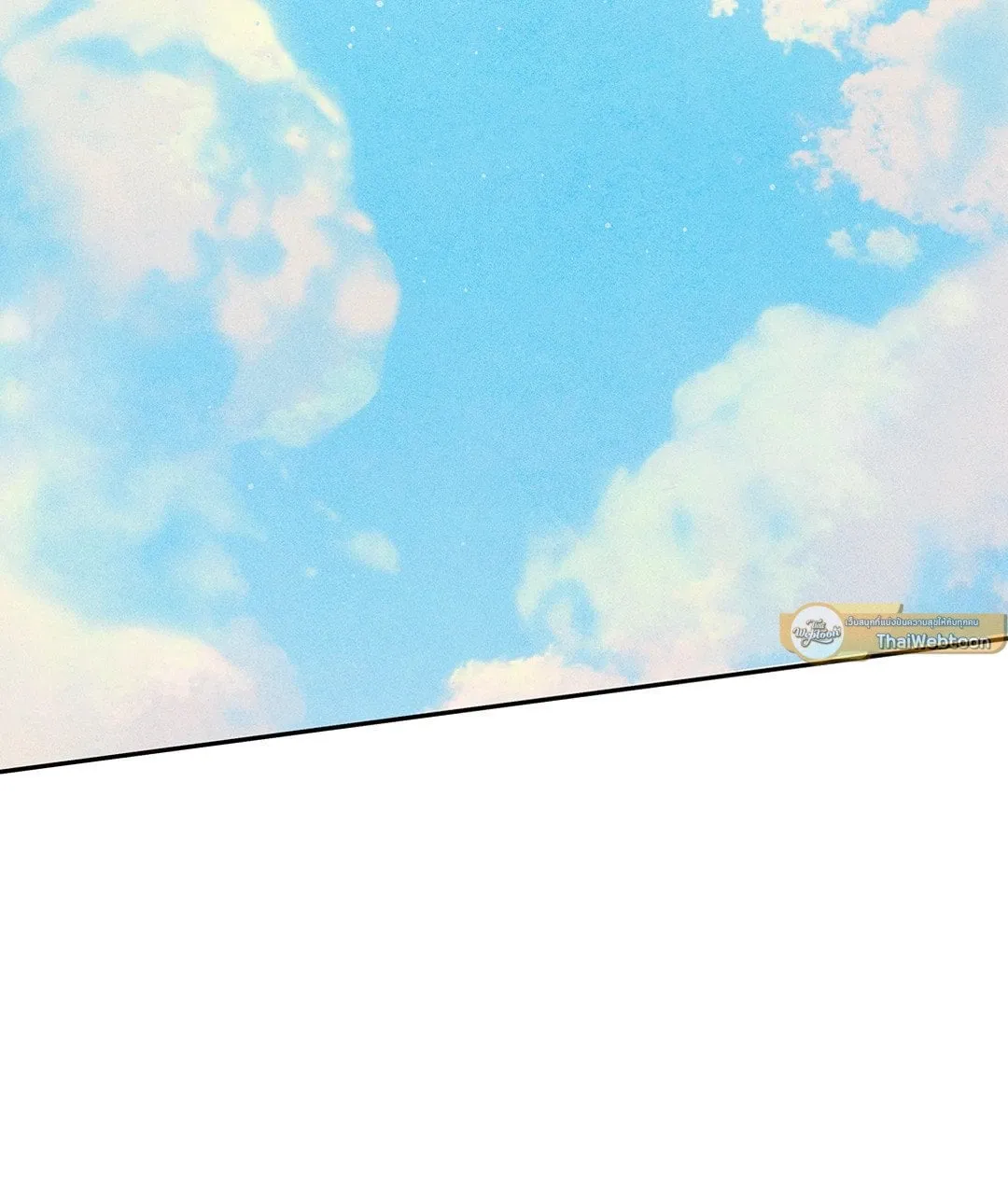 7 วัน 8 คน ตอนที่ 633 7 วัน 8 คน ตอนที่ 633