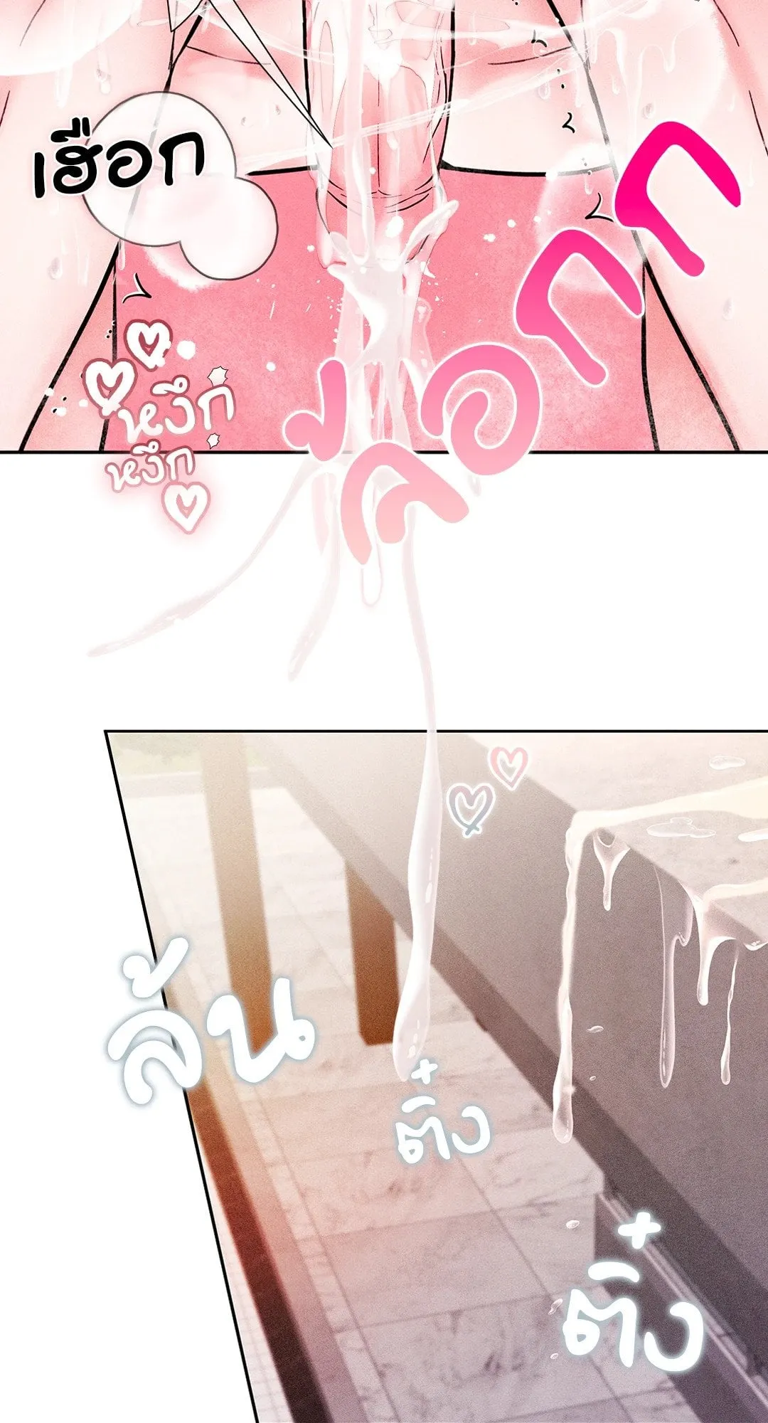 7 วัน 8 คน ตอนที่ 651 7 วัน 8 คน ตอนที่ 651