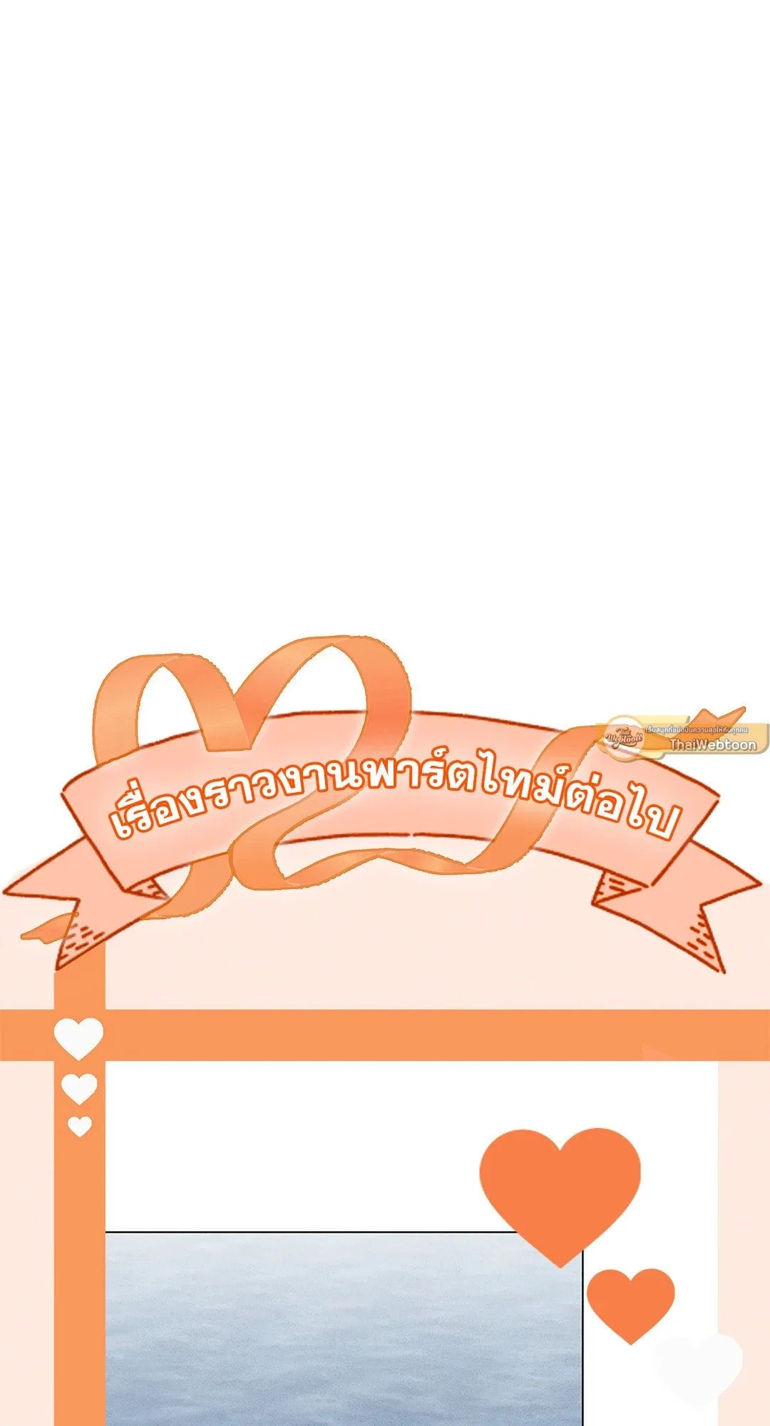 7 วัน 8 คน ตอนที่ 656 7 วัน 8 คน ตอนที่ 656