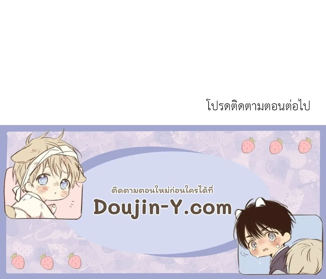 7 วัน 8 คน ตอนที่ 660 7 วัน 8 คน ตอนที่ 660