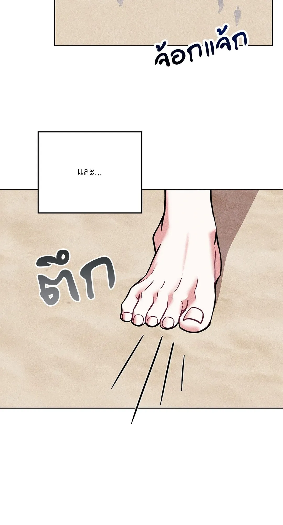 7 วัน 8 คน ตอนที่ 703 7 วัน 8 คน ตอนที่ 703