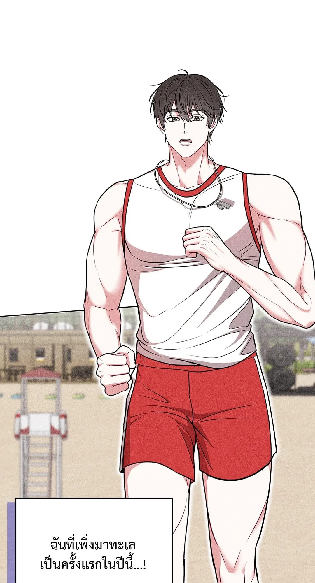 7 วัน 8 คน ตอนที่ 704 7 วัน 8 คน ตอนที่ 704