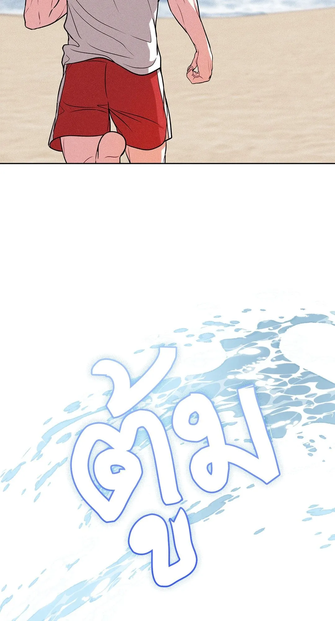 7 วัน 8 คน ตอนที่ 706 7 วัน 8 คน ตอนที่ 706