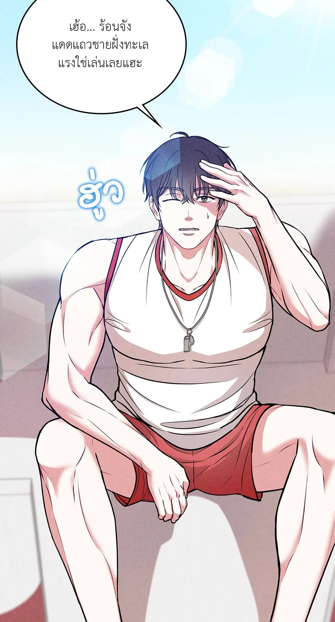 7 วัน 8 คน ตอนที่ 718 7 วัน 8 คน ตอนที่ 718