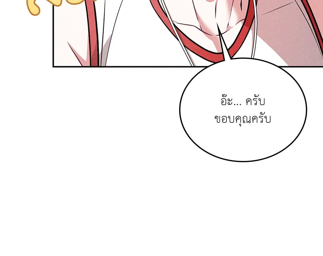 7 วัน 8 คน ตอนที่ 721 7 วัน 8 คน ตอนที่ 721