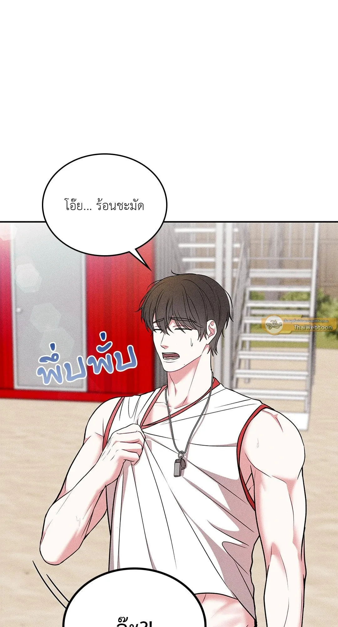 7 วัน 8 คน ตอนที่ 723 7 วัน 8 คน ตอนที่ 723