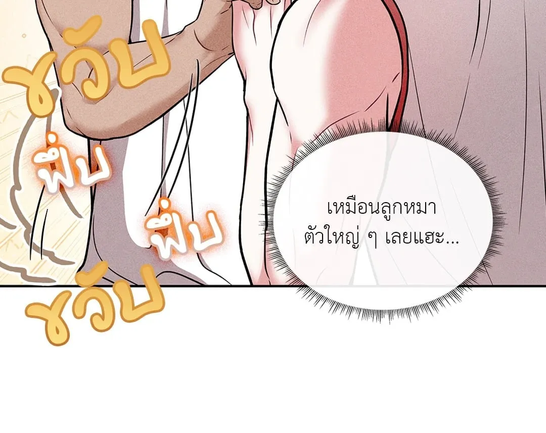 7 วัน 8 คน ตอนที่ 728 7 วัน 8 คน ตอนที่ 728