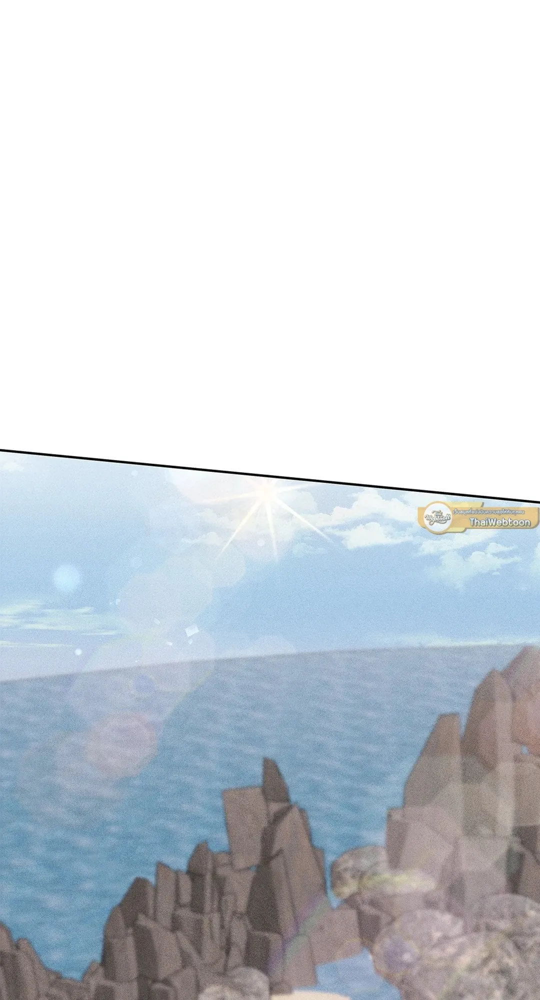 7 วัน 8 คน ตอนที่ 737 7 วัน 8 คน ตอนที่ 737