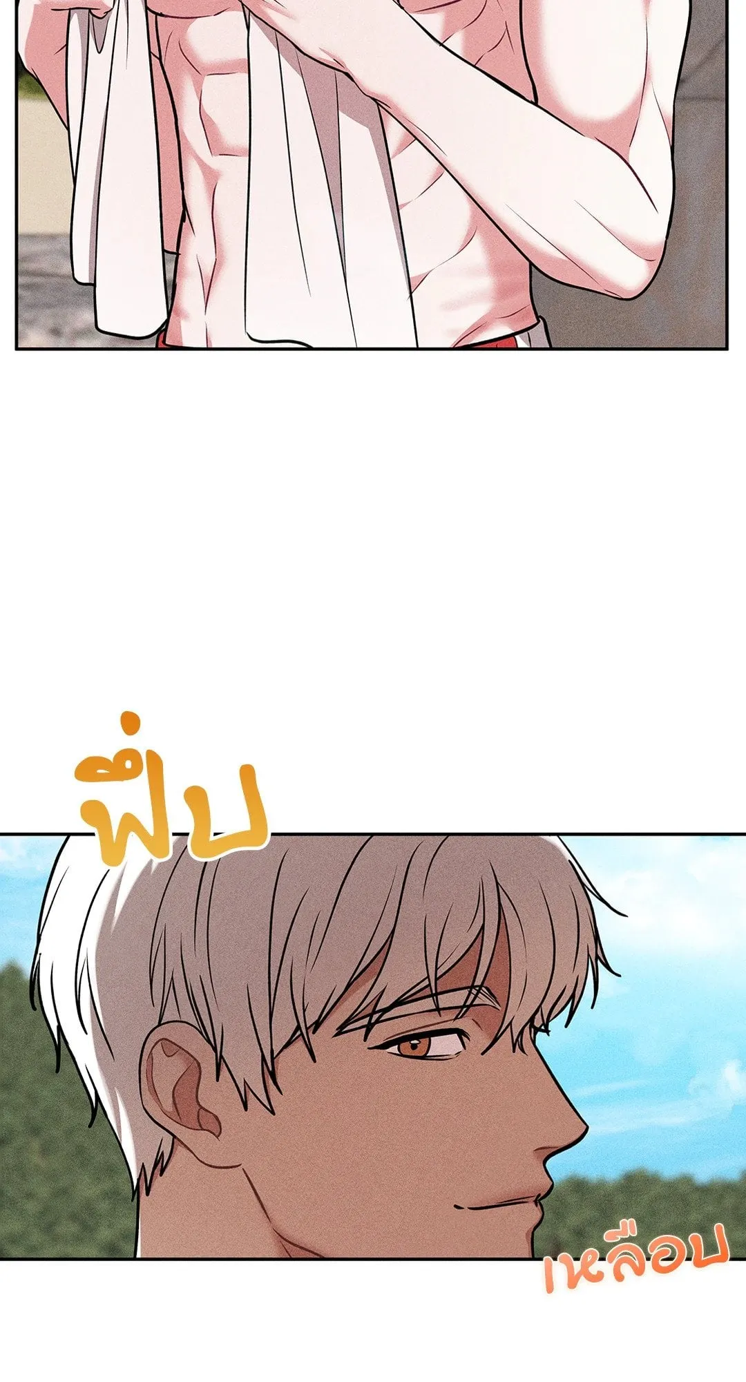 7 วัน 8 คน ตอนที่ 741 7 วัน 8 คน ตอนที่ 741