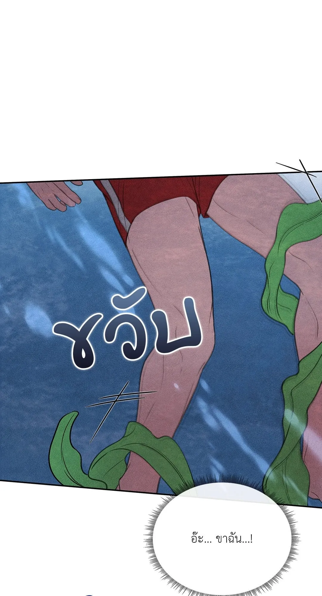 7 วัน 8 คน ตอนที่ 753 7 วัน 8 คน ตอนที่ 753