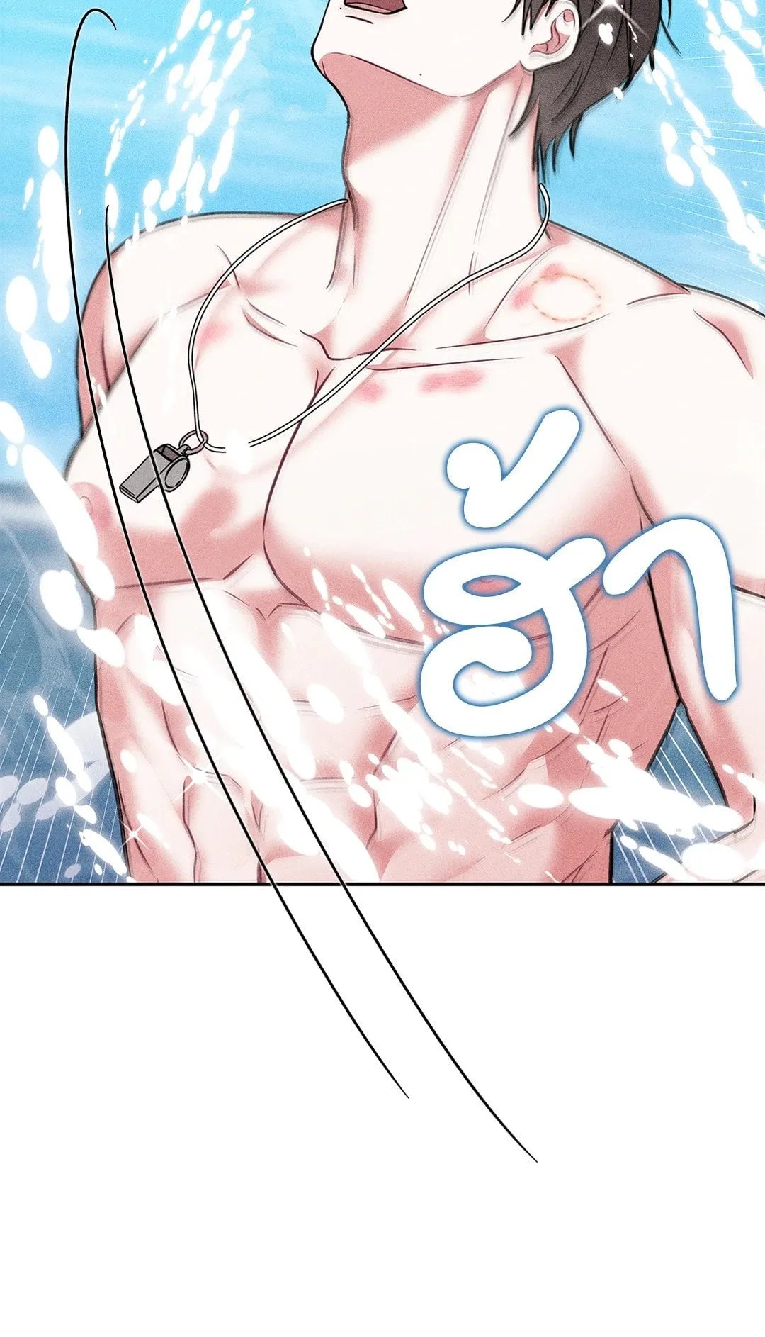 7 วัน 8 คน ตอนที่ 756 7 วัน 8 คน ตอนที่ 756