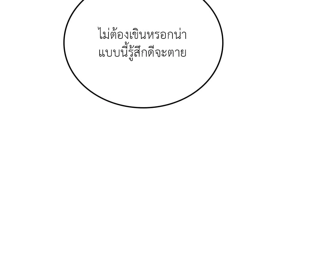 7 วัน 8 คน ตอนที่ 763 7 วัน 8 คน ตอนที่ 763
