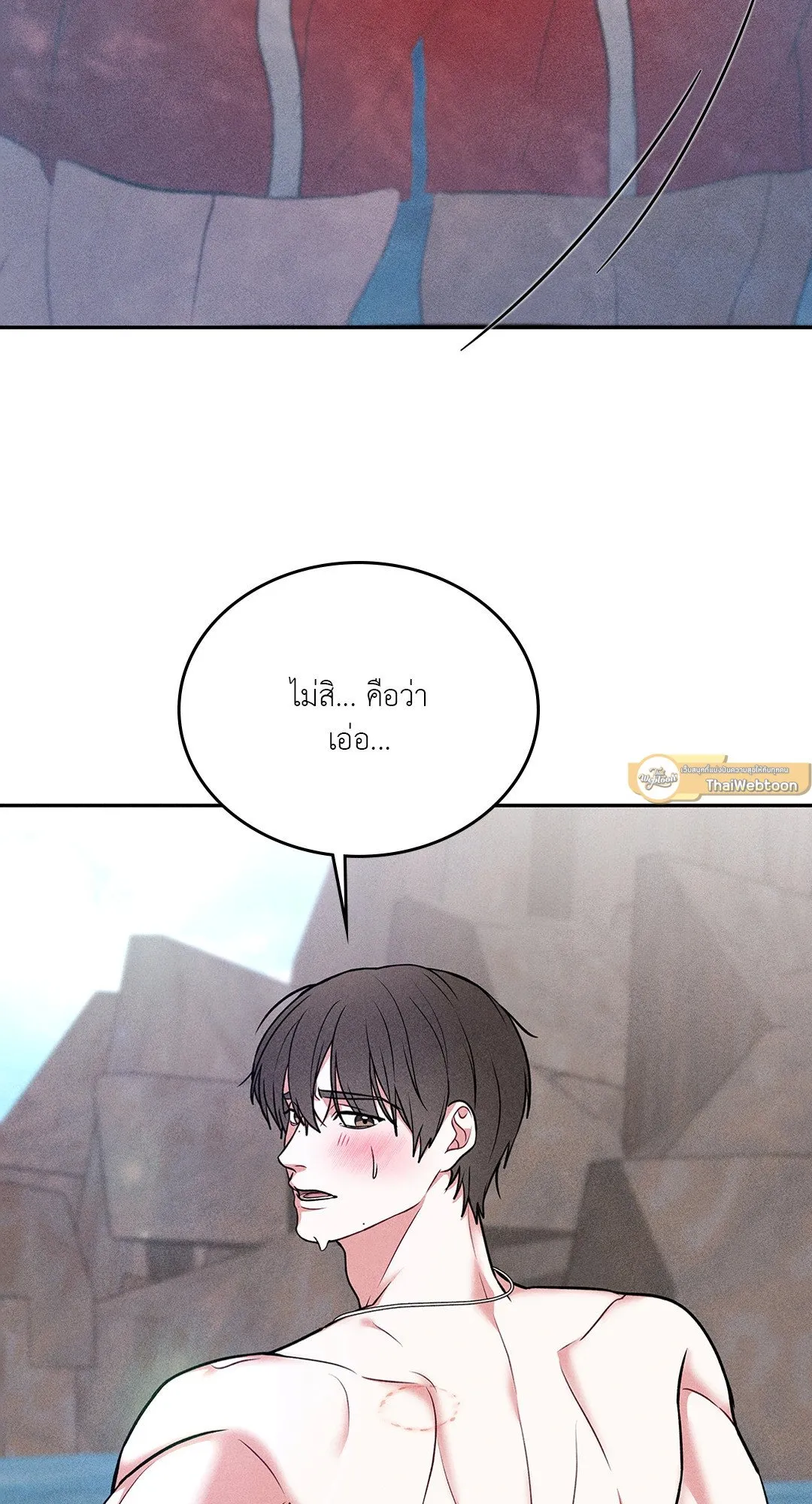 7 วัน 8 คน ตอนที่ 765 7 วัน 8 คน ตอนที่ 765