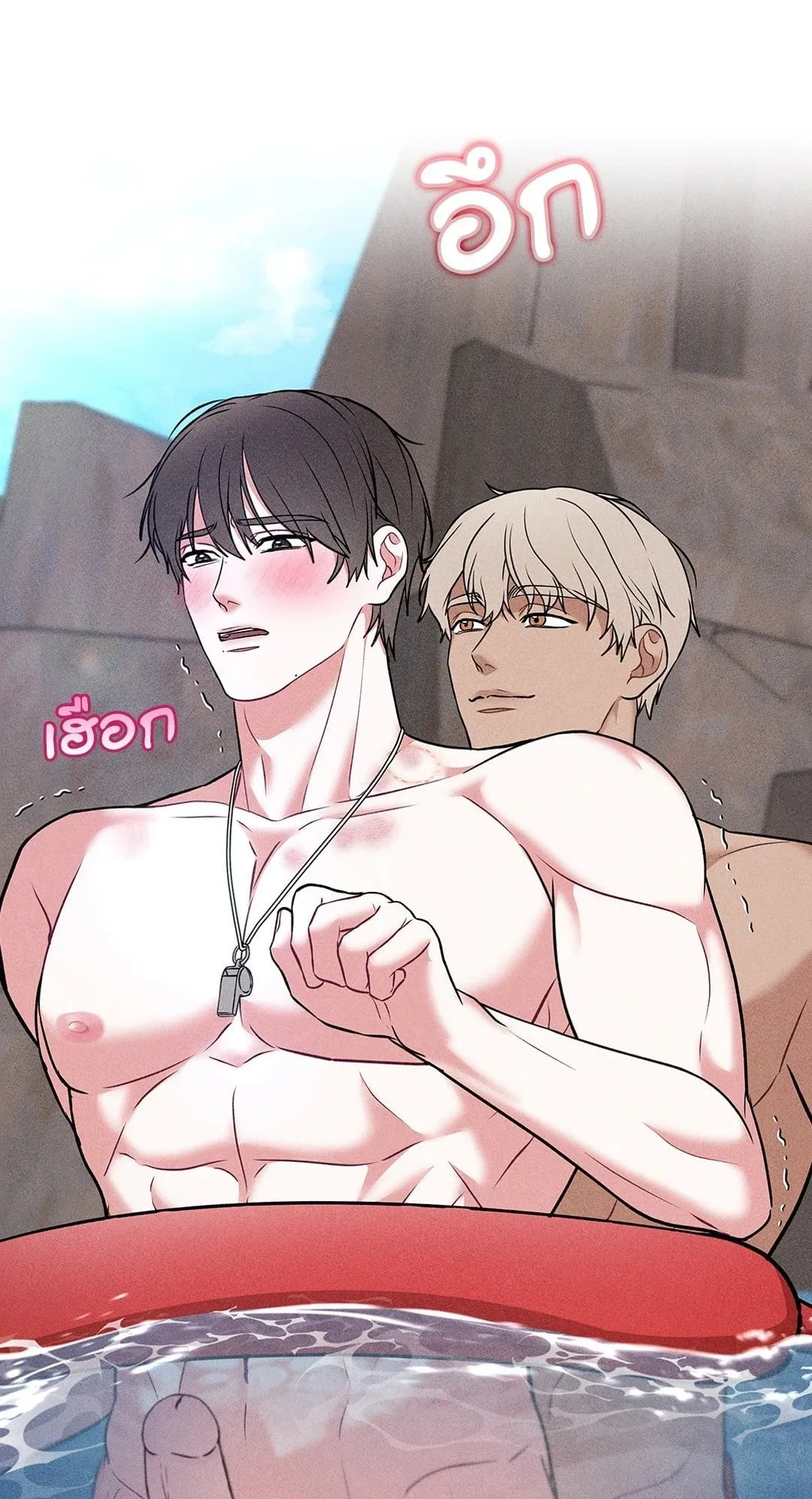 7 วัน 8 คน ตอนที่ 801 7 วัน 8 คน ตอนที่ 801