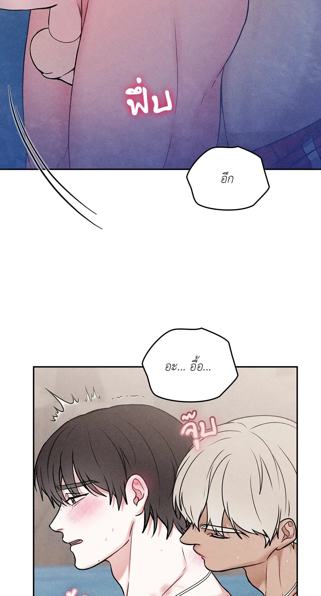 7 วัน 8 คน ตอนที่ 803 7 วัน 8 คน ตอนที่ 803