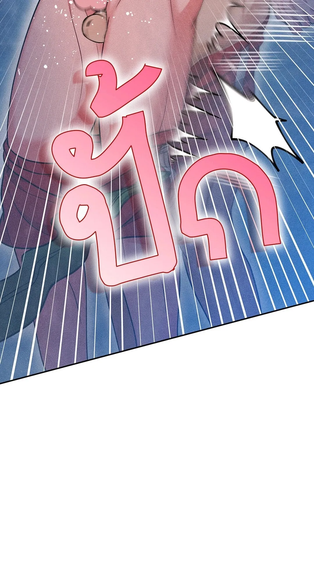 7 วัน 8 คน ตอนที่ 808 7 วัน 8 คน ตอนที่ 808