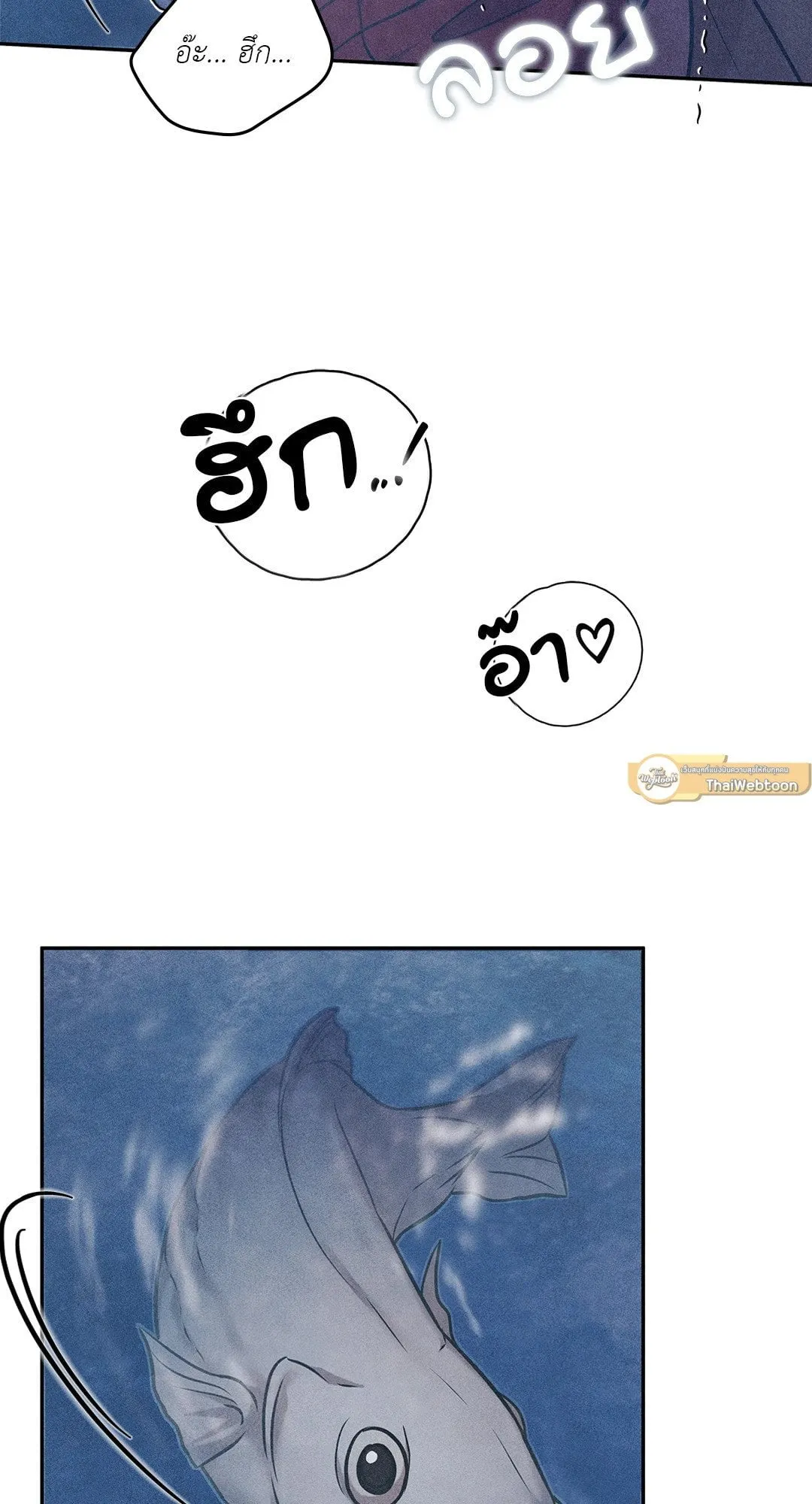 7 วัน 8 คน ตอนที่ 819 7 วัน 8 คน ตอนที่ 819