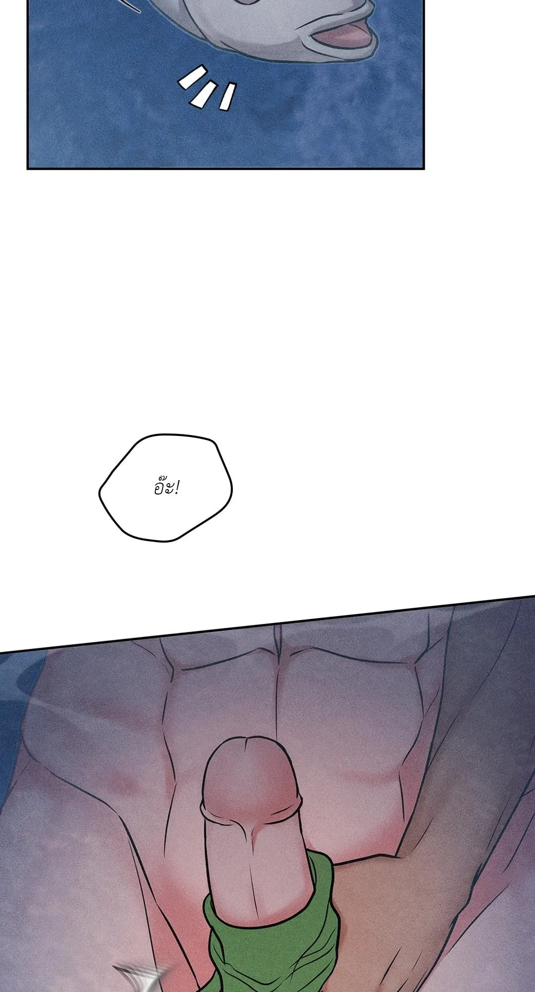 7 วัน 8 คน ตอนที่ 820 7 วัน 8 คน ตอนที่ 820