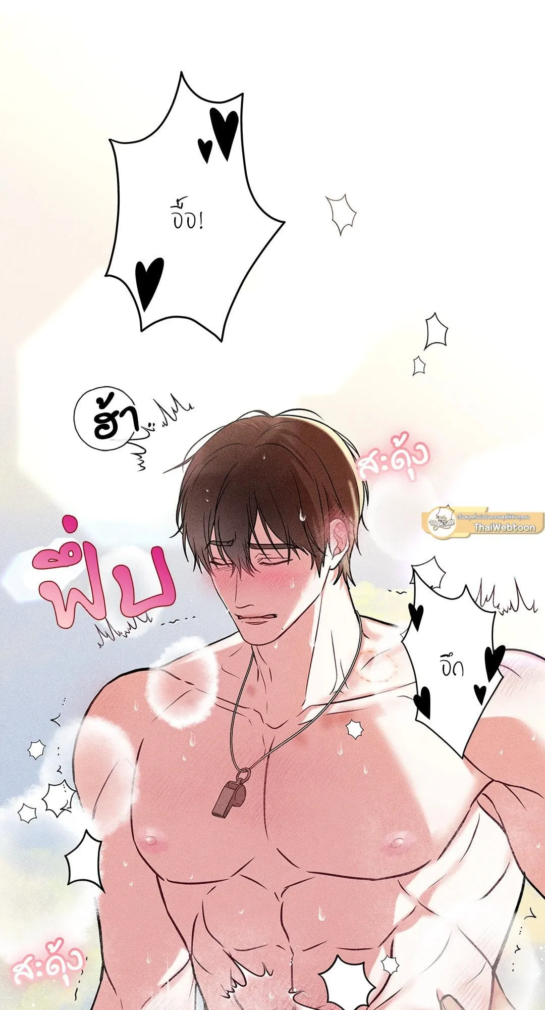 7 วัน 8 คน ตอนที่ 830 7 วัน 8 คน ตอนที่ 830