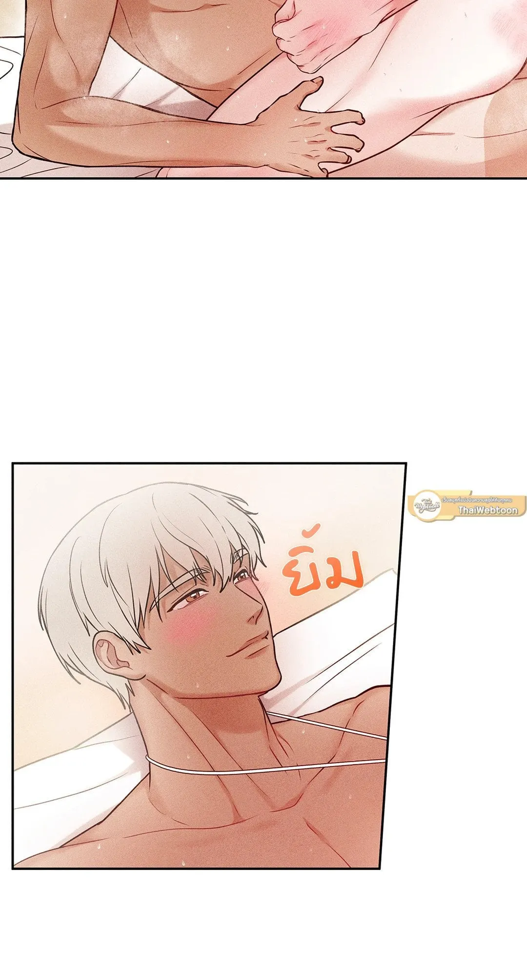 7 วัน 8 คน ตอนที่ 847 7 วัน 8 คน ตอนที่ 847