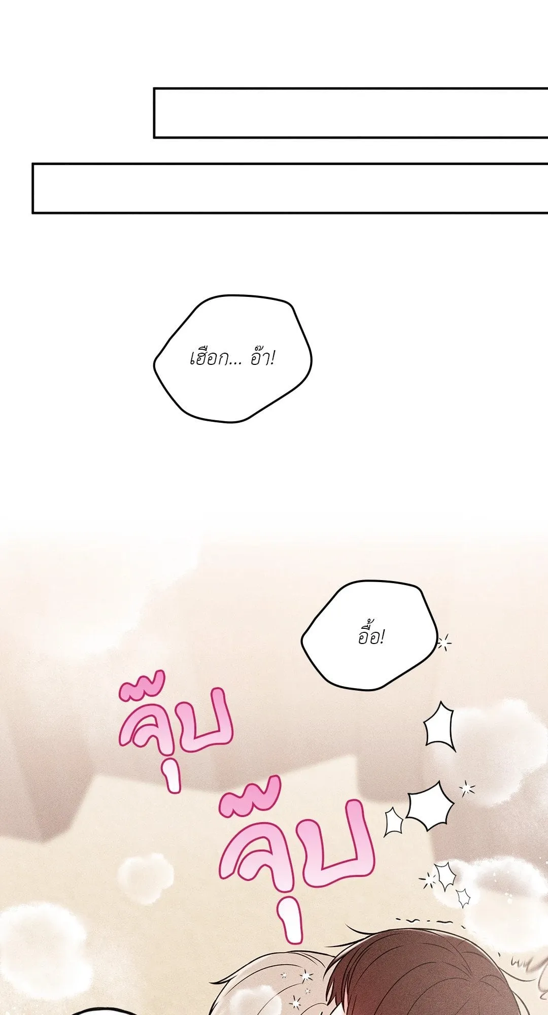 7 วัน 8 คน ตอนที่ 849 7 วัน 8 คน ตอนที่ 849