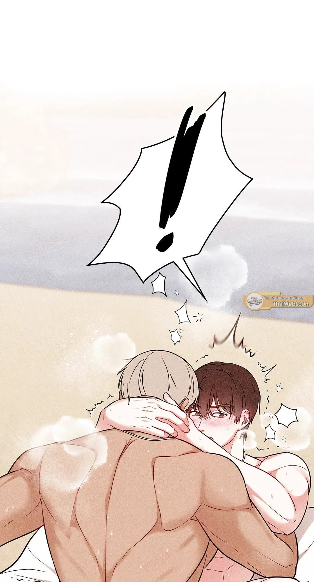 7 วัน 8 คน ตอนที่ 861 7 วัน 8 คน ตอนที่ 861