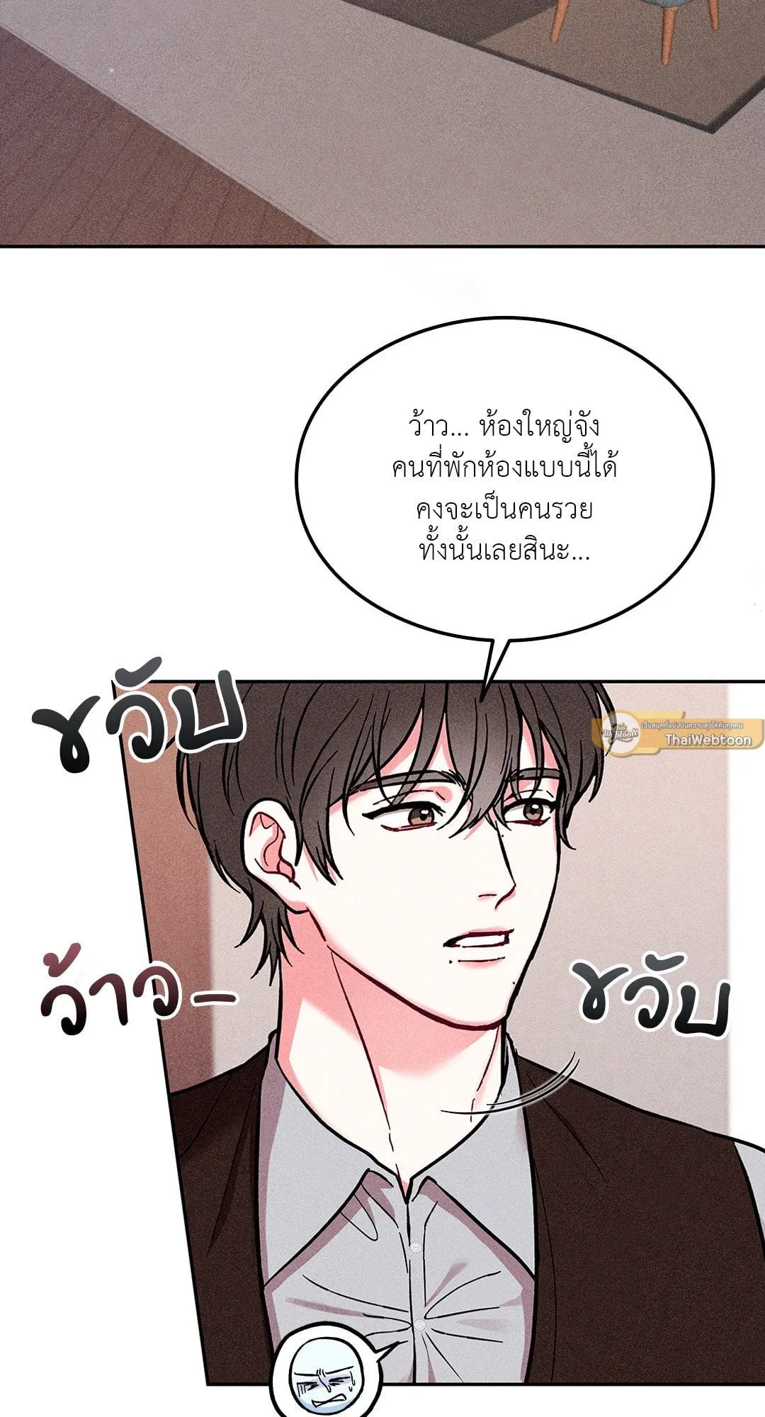 7 วัน 8 คน ตอนที่ 905 7 วัน 8 คน ตอนที่ 905