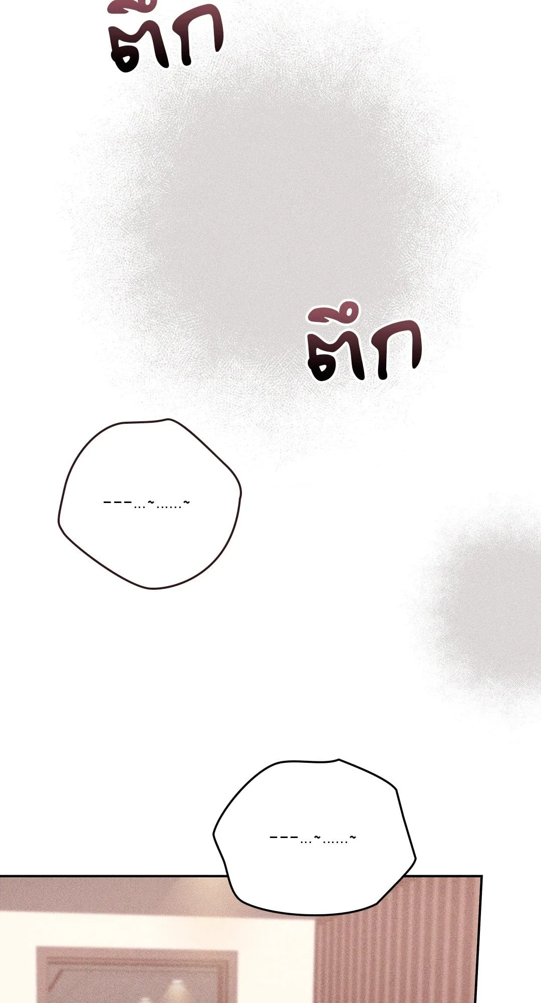 7 วัน 8 คน ตอนที่ 907 7 วัน 8 คน ตอนที่ 907