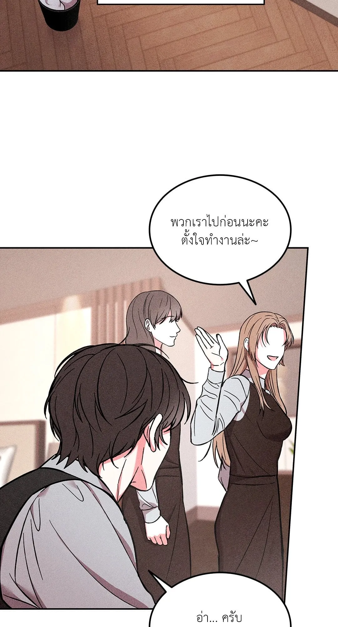 7 วัน 8 คน ตอนที่ 918 7 วัน 8 คน ตอนที่ 918