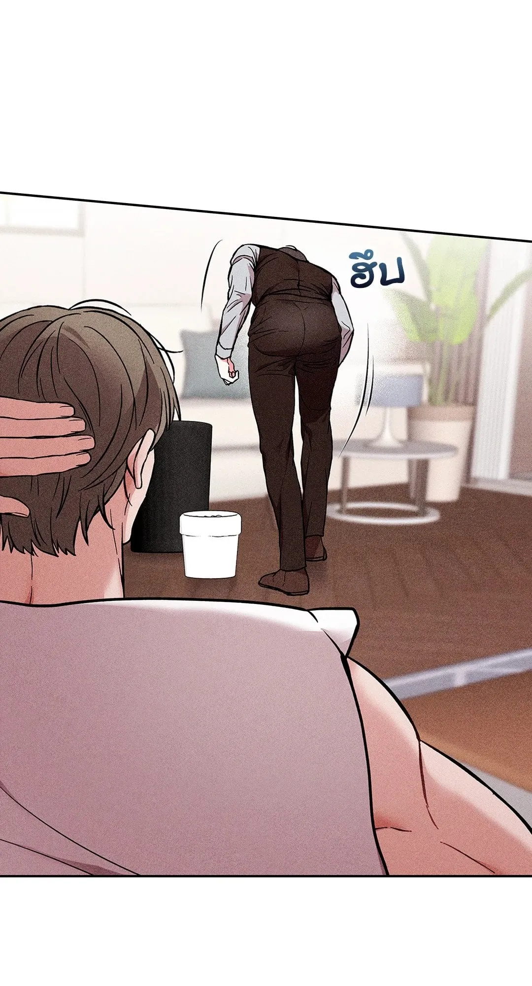 7 วัน 8 คน ตอนที่ 920 7 วัน 8 คน ตอนที่ 920