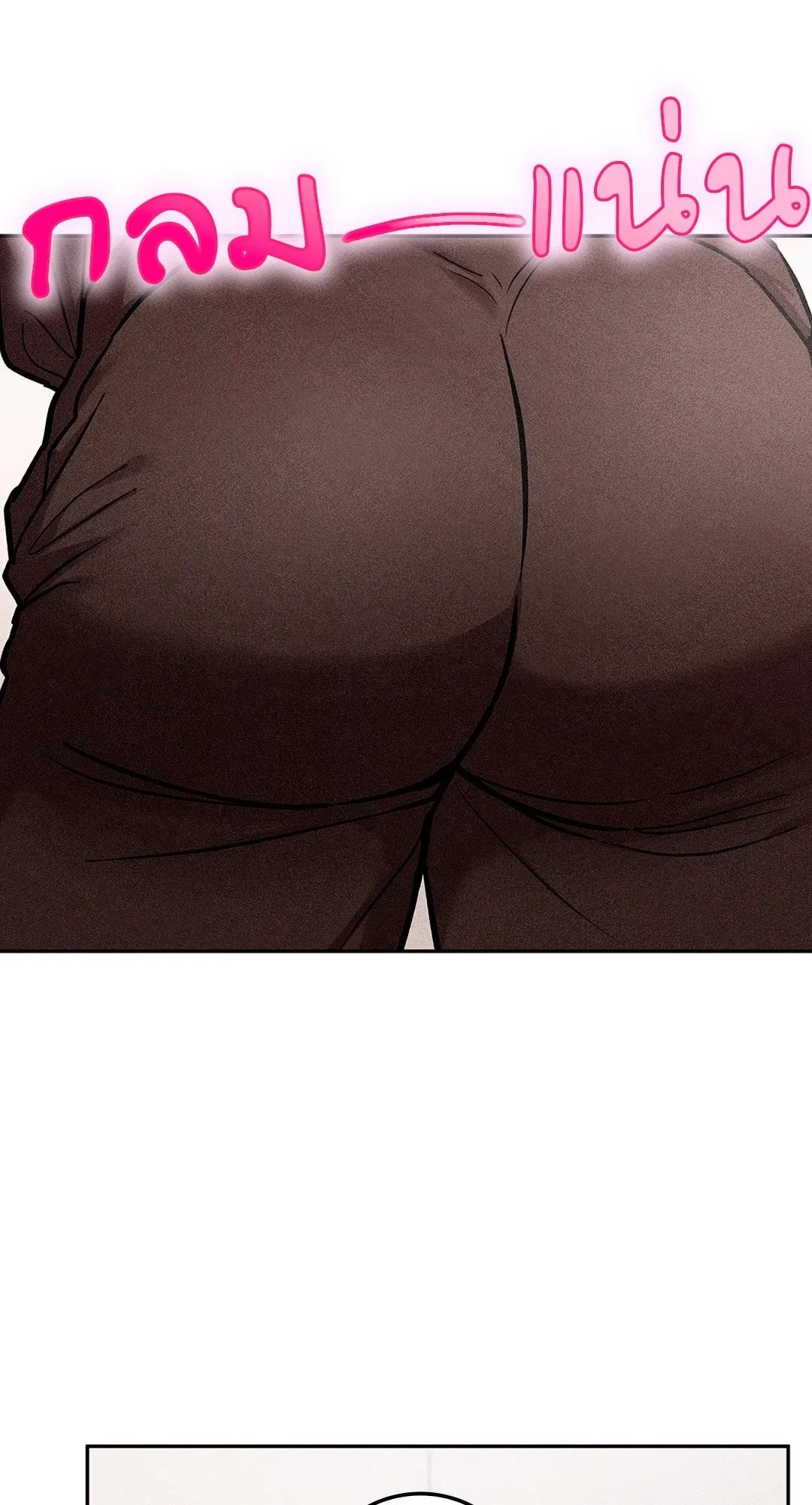 7 วัน 8 คน ตอนที่ 921 7 วัน 8 คน ตอนที่ 921