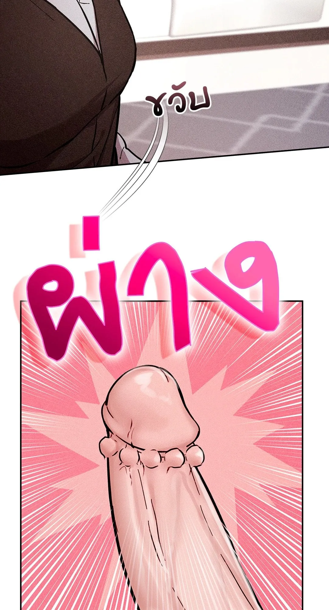 7 วัน 8 คน ตอนที่ 925 7 วัน 8 คน ตอนที่ 925