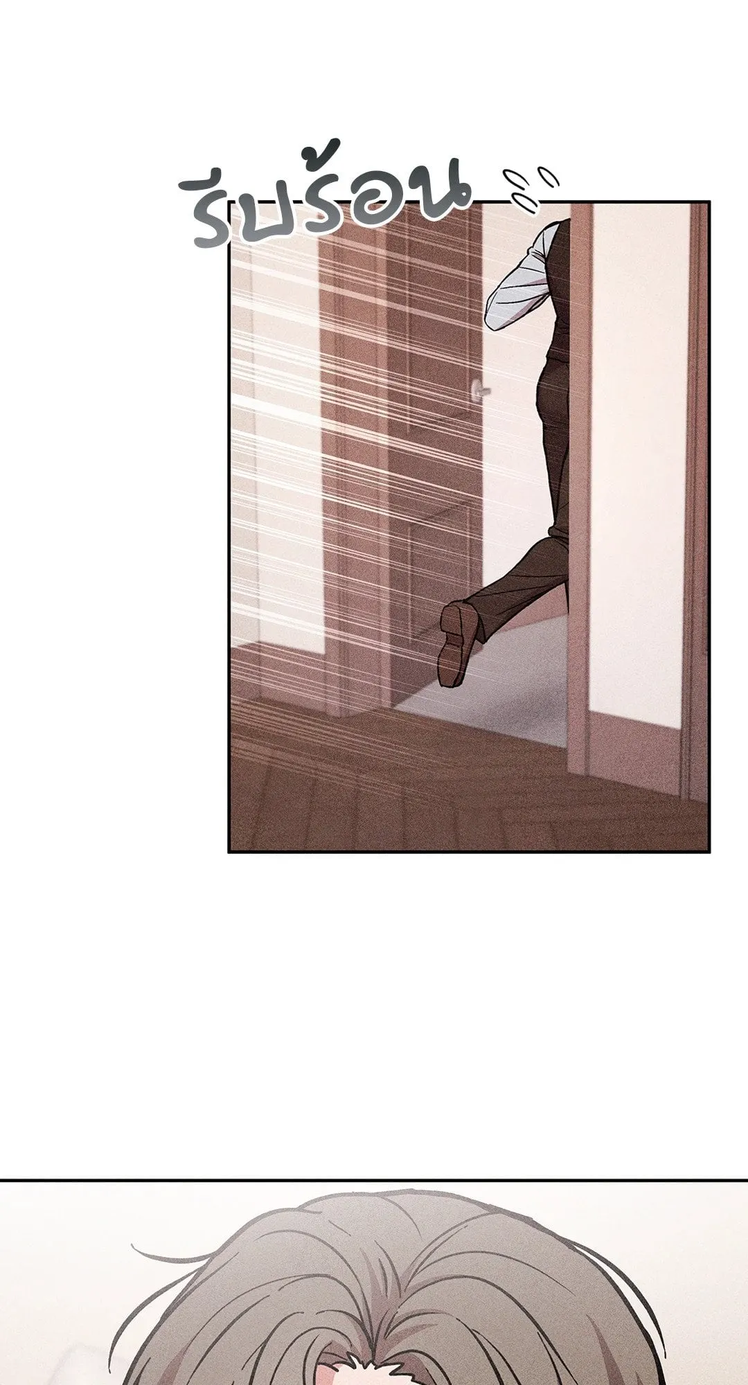 7 วัน 8 คน ตอนที่ 927 7 วัน 8 คน ตอนที่ 927