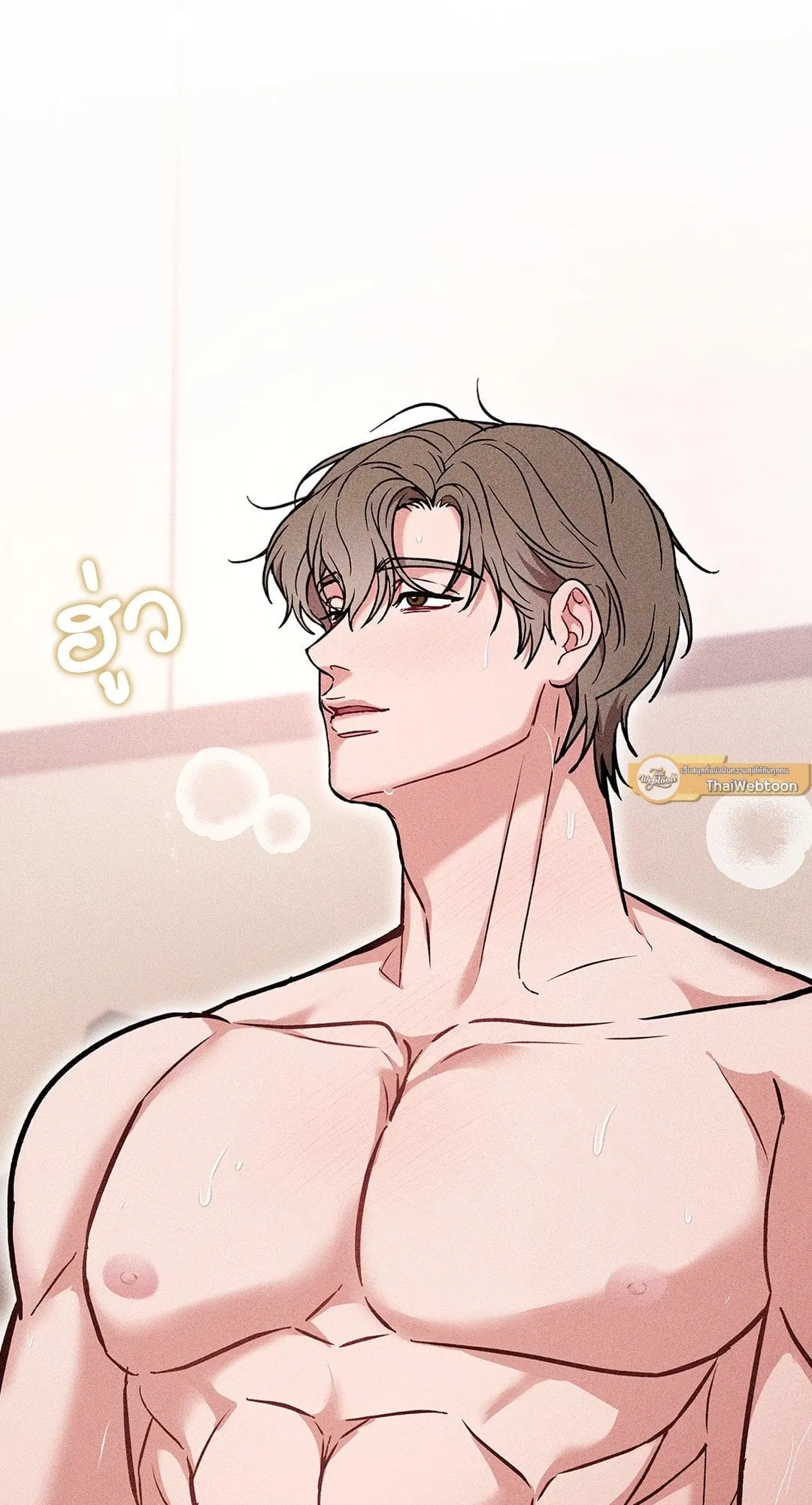 7 วัน 8 คน ตอนที่ 936 7 วัน 8 คน ตอนที่ 936