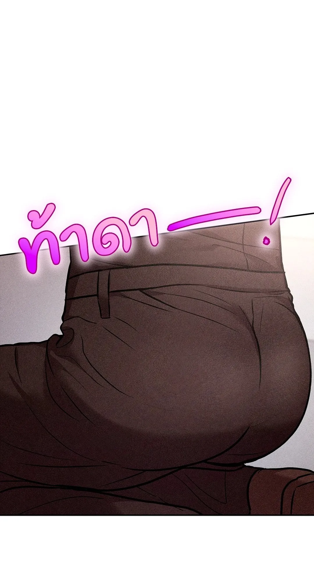 7 วัน 8 คน ตอนที่ 939 7 วัน 8 คน ตอนที่ 939