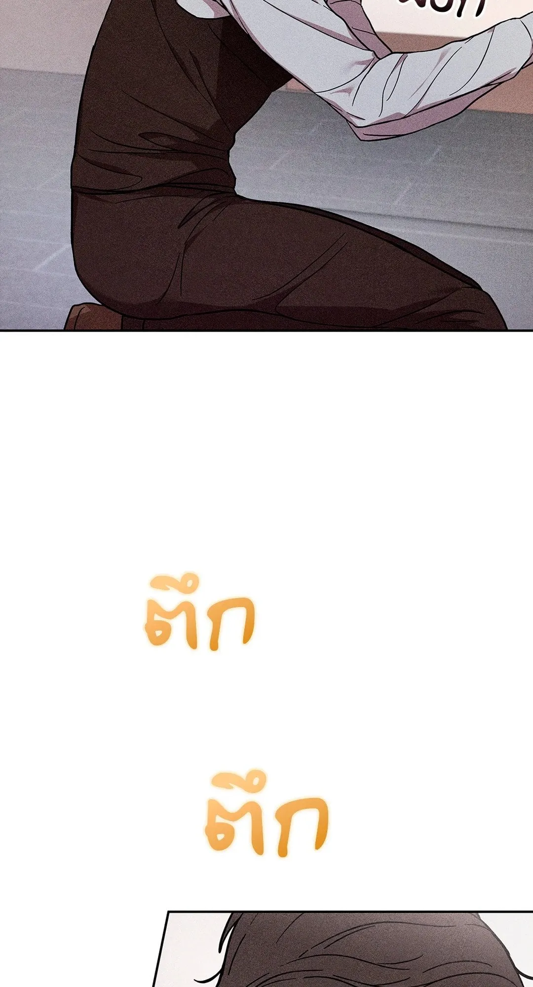 7 วัน 8 คน ตอนที่ 941 7 วัน 8 คน ตอนที่ 941